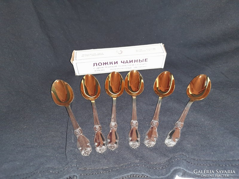 Gold-plated retro spoons in original box