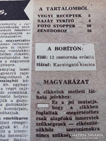 KARÀCSONY ra 1966 /JANUÁR EZERMESTER/ SZÜLETÈSNAPRA