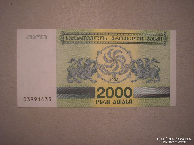 Grúzia-2000 Laris 1993 UNC