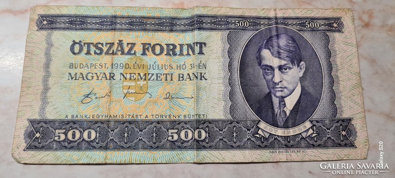 Hungarian paper money