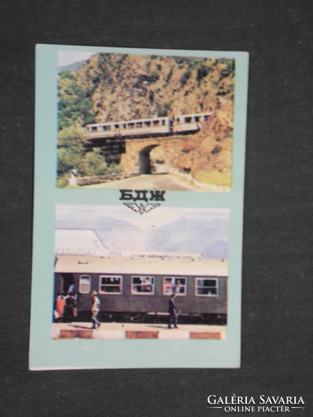 Card calendar, Bulgarian bzd railway, train, locomotive, travel, bridge, 1978, (3)