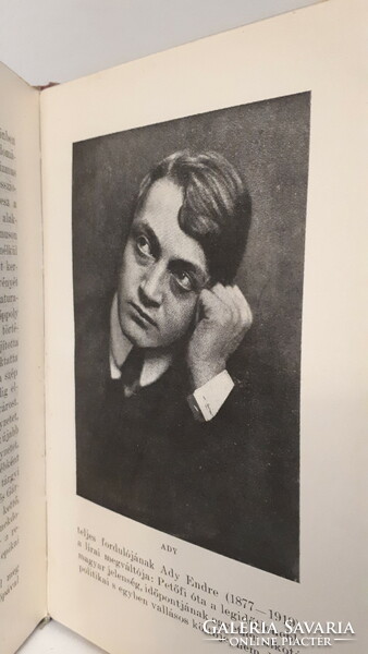 H. G. Wells : A művészetek fejlődése