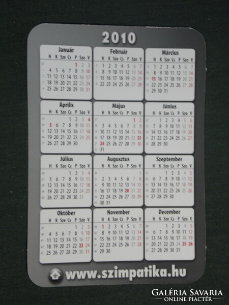 Card calendar, simpathika pharmacy, pharmacy, 2010, (2)