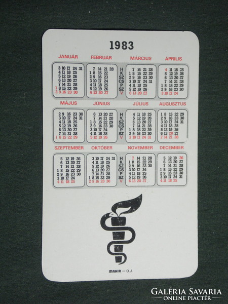 Card calendar, health prevention, graphic designer, marci makk, rocking horse, 1983, (3)