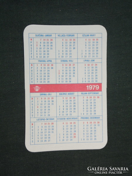 Card calendar, Yugoslavia, ztp railway, transport, staging station, Zagreb, 1979, (3)