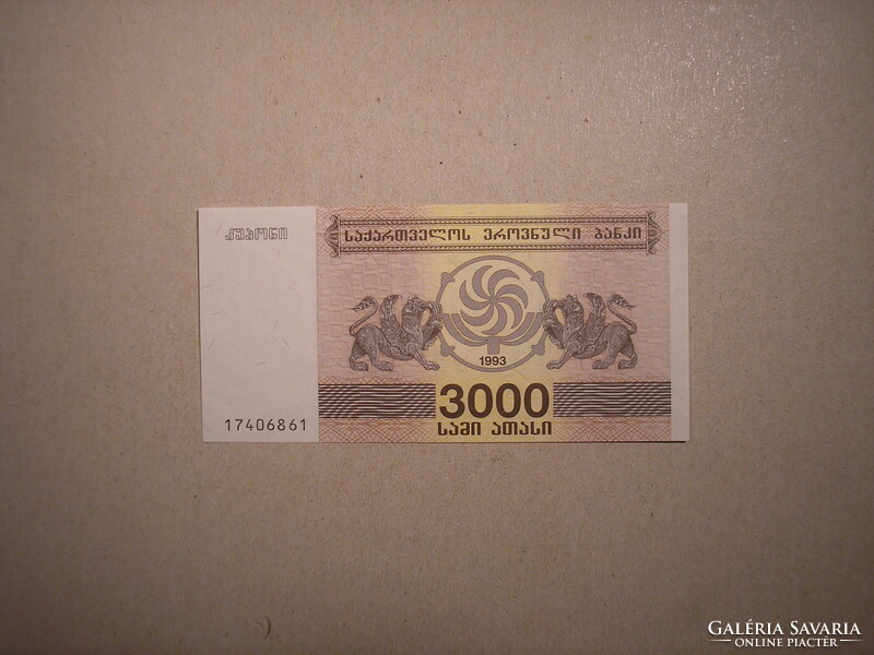 Grúzia-3000 Laris 1993 UNC