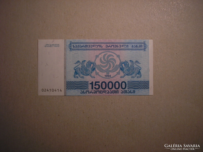Grúzia-150 000 Laris 1994 UNC