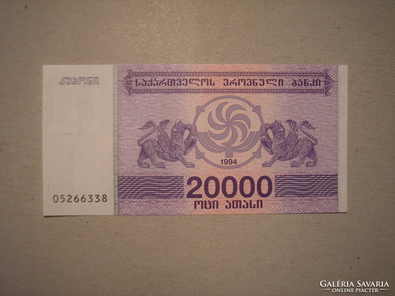 Grúzia-20 000 Laris 1994 UNC