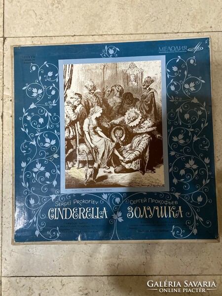 Prokofiev: Cinderella, Hamupipöke album, 3db bakelit lemez