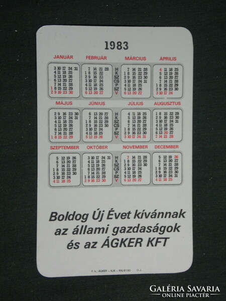 Kártyanaptár, ÁGI nektár szörp, Ágker Kft,1983,   (3)