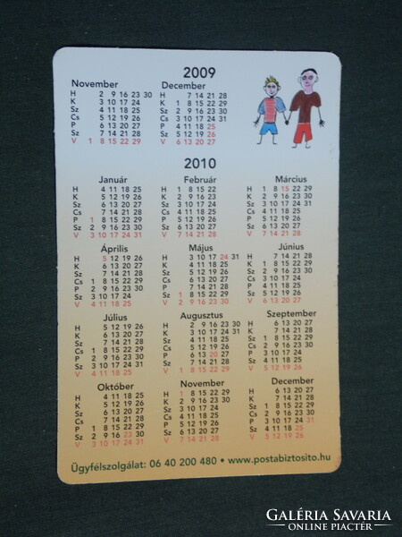 Card calendar, Hungarian post office, graphic artist, children's drawing, 2009, (2)