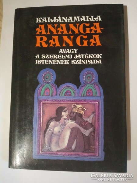 Anangaranga könyv !