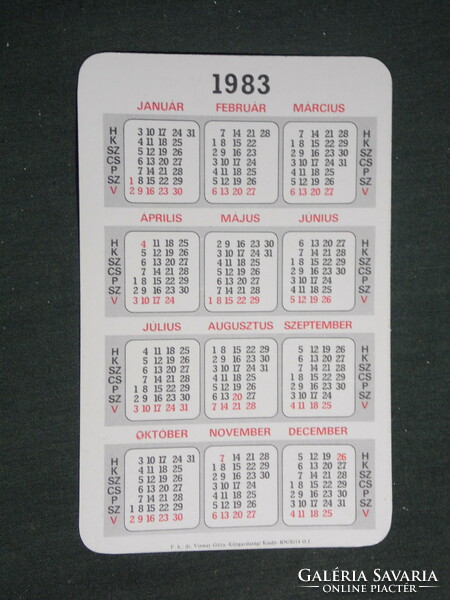 Card calendar, dairy companies, graphic artist, cow, 1983, (3)