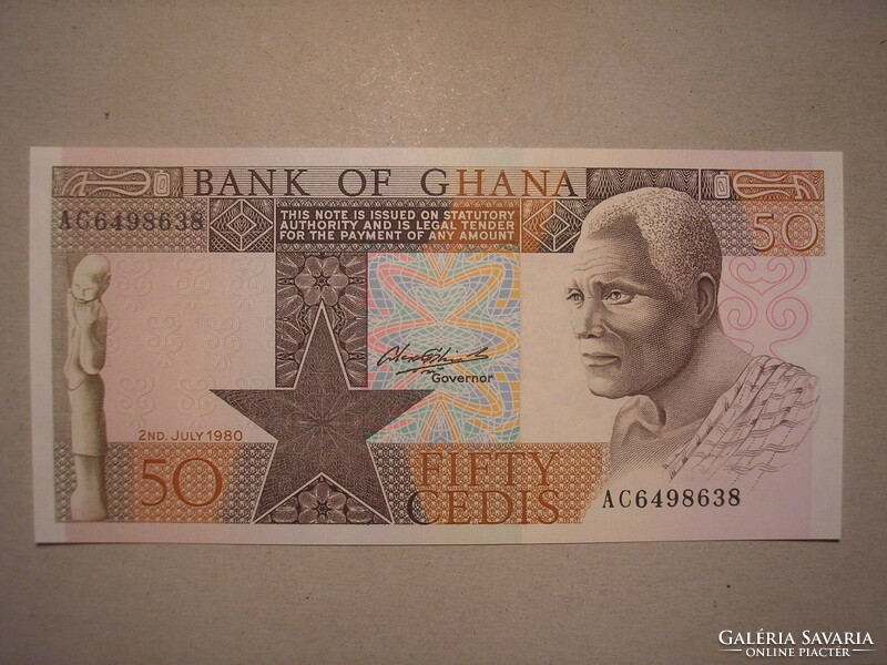Ghana-50 cedis 1980 oz