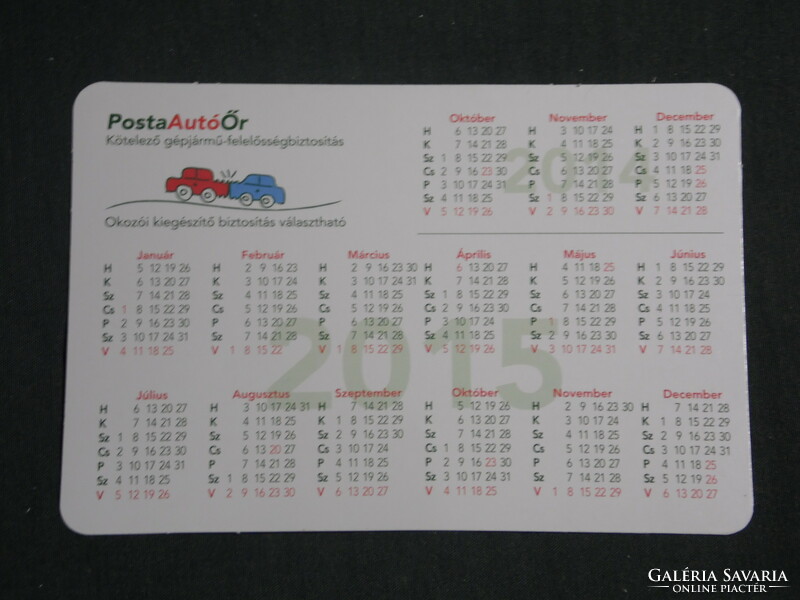 Card Calendar, Hungarian Post, Gábor Gundel Takács, 2015, (2)