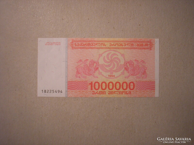 Georgia-1,000,000 GEL 1994 oz