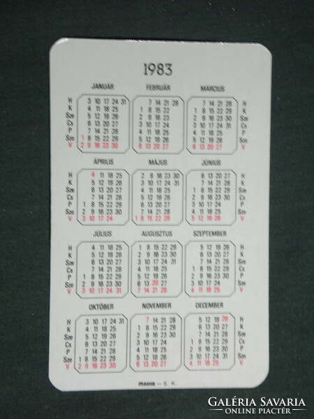 Card calendar, titanium industrial goods trading company, 1983, (3)
