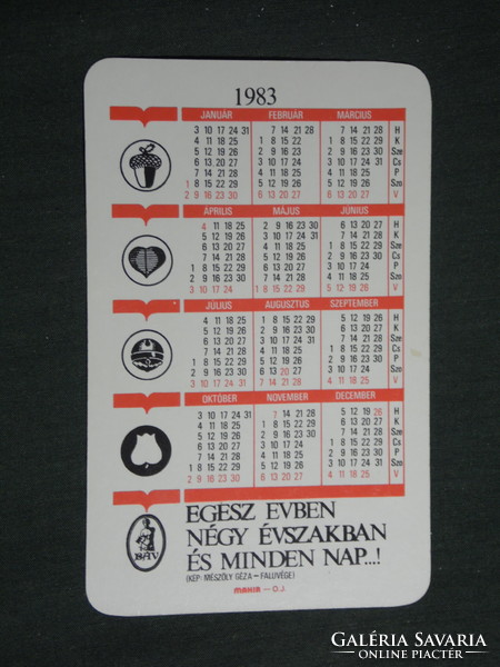 Kártyanaptár, BÁV bizományi áruház, Mészöly Géza festmény , 1983,   (3)