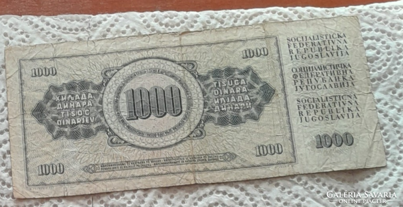 Yugoslavian 1000 dinars (banknote-1981)