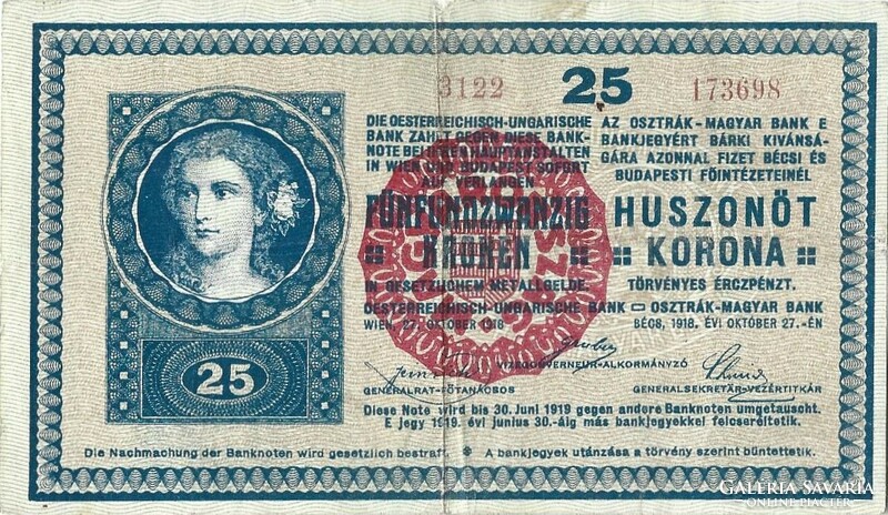 25 Korona 1918 over 3,000 Hungary overstamps are very rare