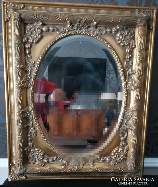 Antique mirror