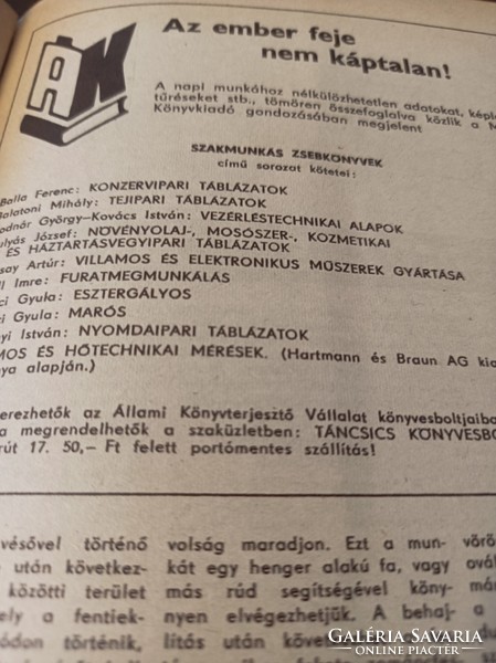 1967 /MÀRCÌUS EZERMESTER/ SZÜLETÈSNAPRA/KARÀCSONYRA.