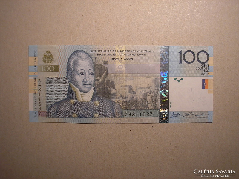 Haiti-100 Gourdes 2016 UNC