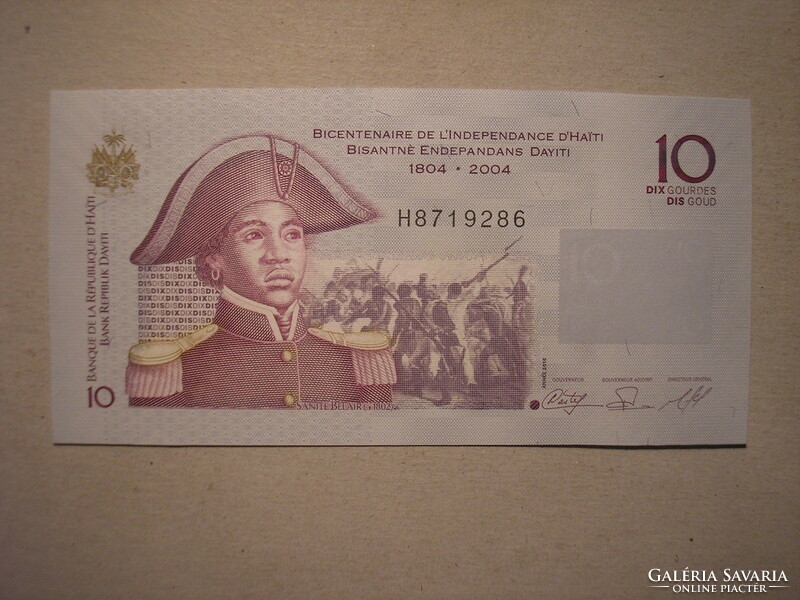 Haiti-10 Gourdes 2010 UNC