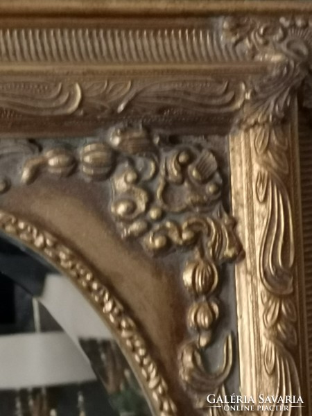 Antique mirror