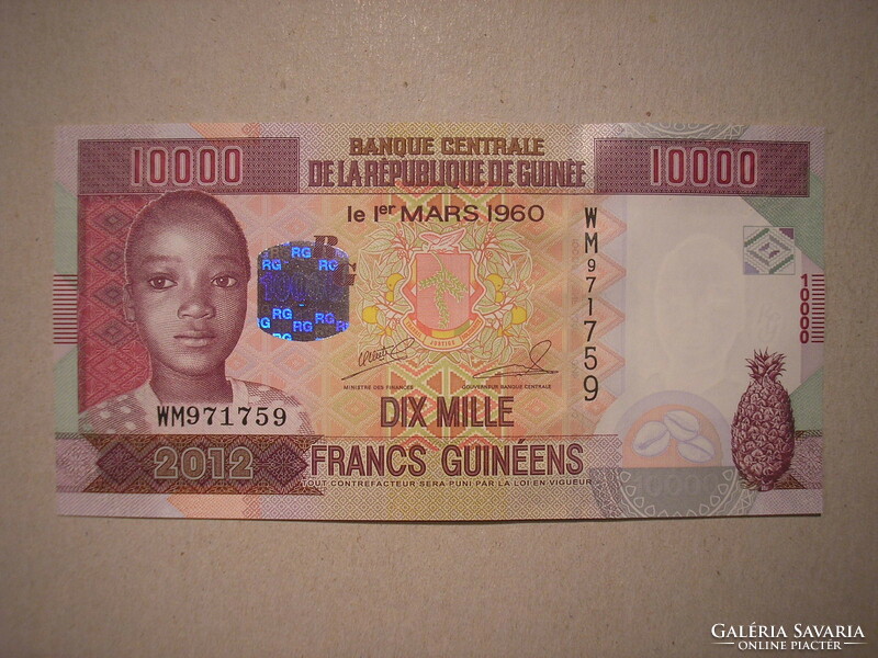 Guinea-10 000 Francs 2012 UNC