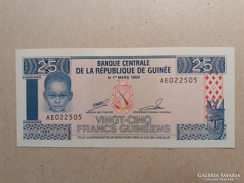 Guinea-25 Francs 1985 aUNC