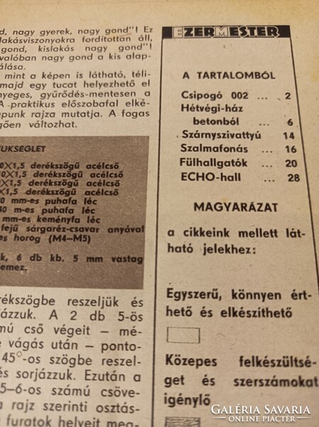 1967 /AUGUSZTUS EZERMESTER/ SZÜLETÈSNAPRA/KARÀCSONYRA.