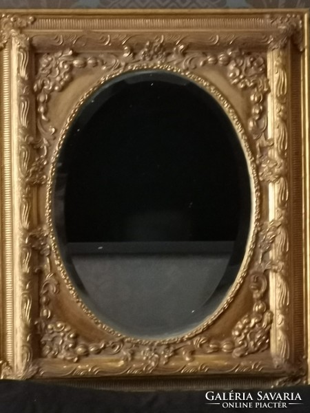 Antique mirror