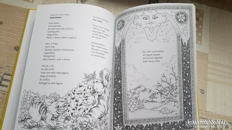 Four seasons book of poems for children in mint condition