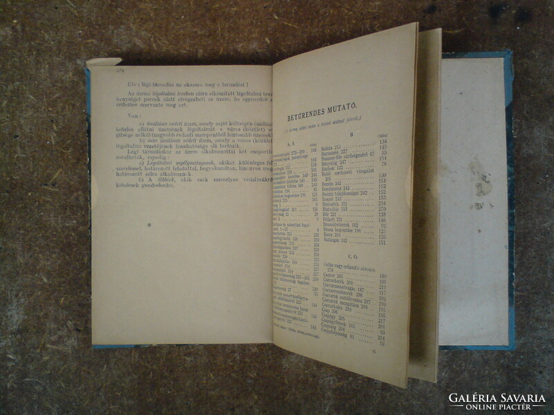 Old book, textbook - basic knowledge of physics, chemistry, technology 1943