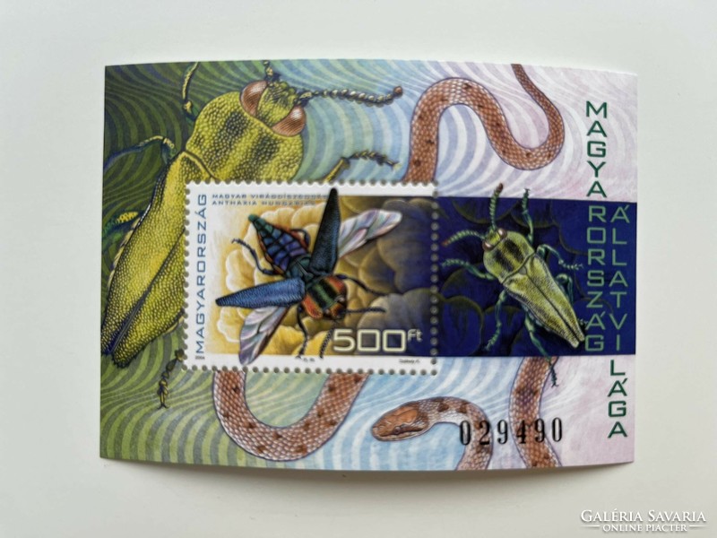 Animal world of Hungary stamp block new