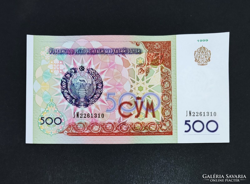 Üzbegisztán 500 Cym 1999, UNC