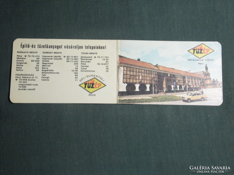 Kártyanaptár, Dunántúli Tüzép építőanyag vállalat, Fészek áruház, Pécs, Lada, Zsiguli, 1984,   (3)