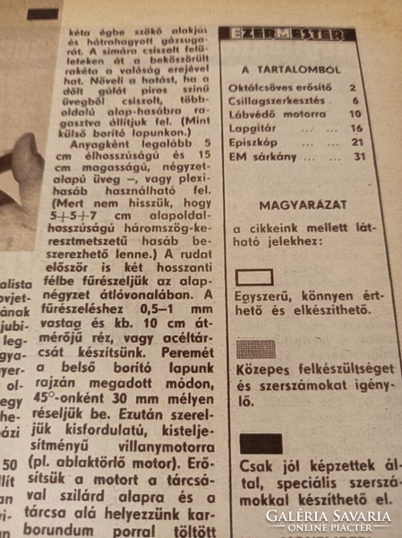 1967 /OKTÓBER EZERMESTER/ SZÜLETÈSNAPRA/KARÀCSONYRA