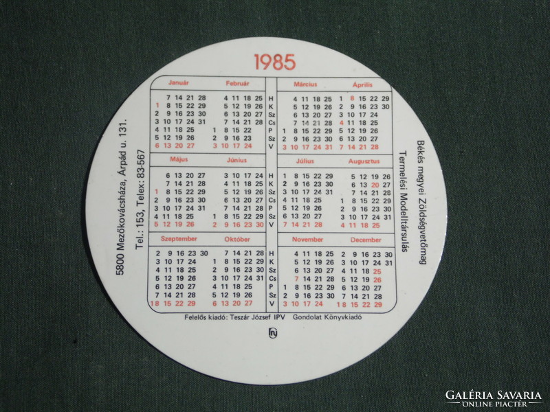 Card calendar, Békés county vegetable seed, Mezőkovács house, flower, 1985, (3)