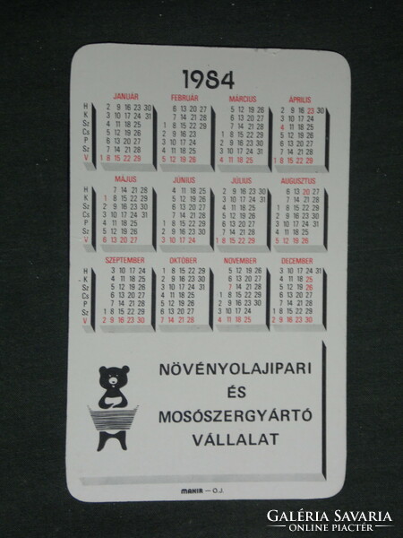 Card calendar, biopon washing powder, detergent manufacturing company, 1984, (3)