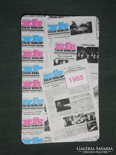 Card calendar, Zala newspaper daily newspaper, newspaper, magazine, 1985, (3)