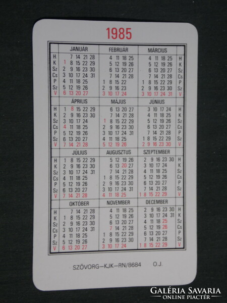 Card calendar, catering, inn, restaurant, 1985, (3)