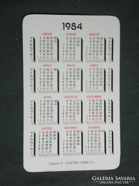 Card calendar, dairy companies, graphic artist, cow, 1984, (3)