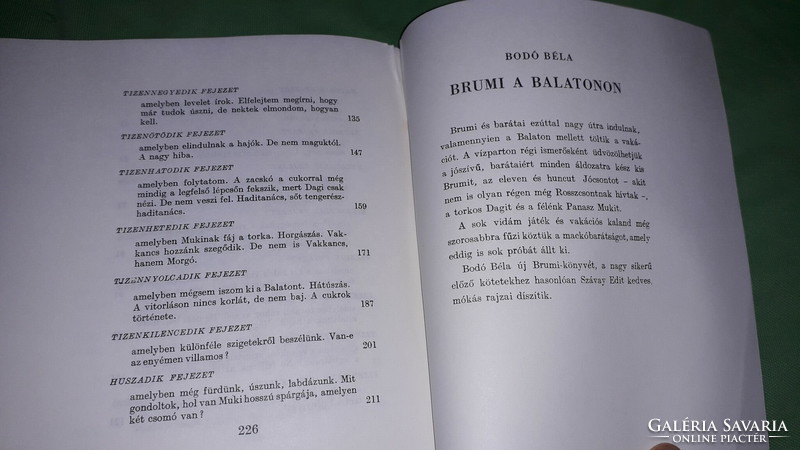 1990.Bodó Béla :Brumi a Balatonon képes mese könyv a képek szerint ÚJ GÉNIUSZ.