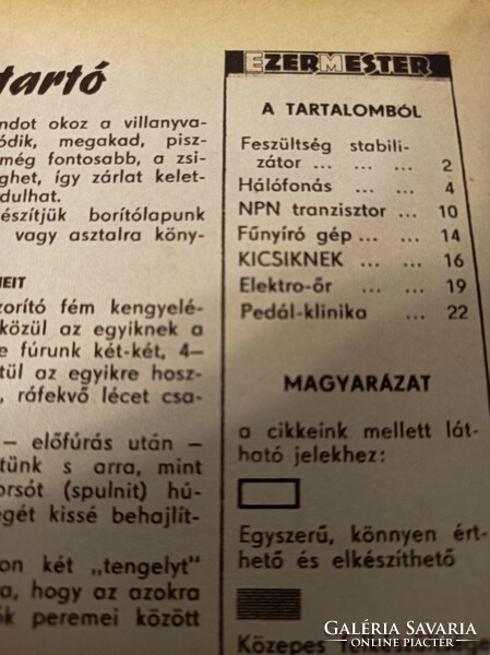 1968 /JÚLIUS EZERMESTER/ SZÜLETÈSNAPRA/KARÀCSONYRA.