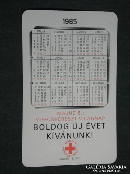 Card calendar, Hungarian Red Cross, graphic artist, children's drawing, 1985, (3)