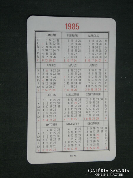 Card calendar, Zala newspaper daily newspaper, newspaper, magazine, 1985, (3)