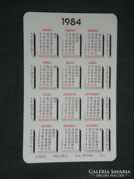 Card calendar, holidays, New Year's, Florian of Szentes, graphic artist, 1984, (3)