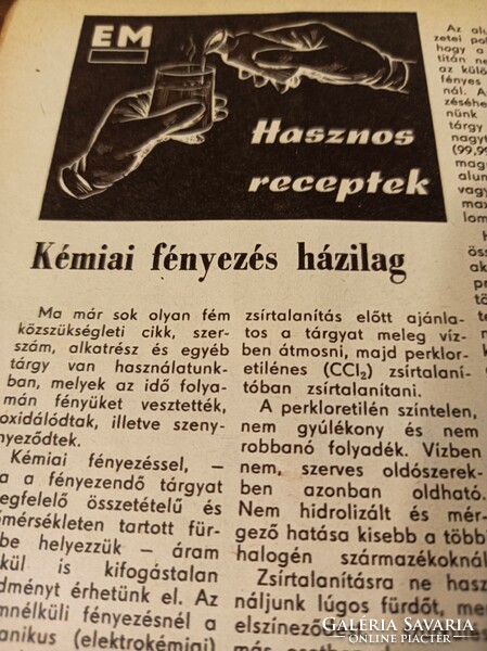 1969 /JANUÁR EZERMESTER/ SZÜLETÈSNAPRA/KARÀCSONYRA.